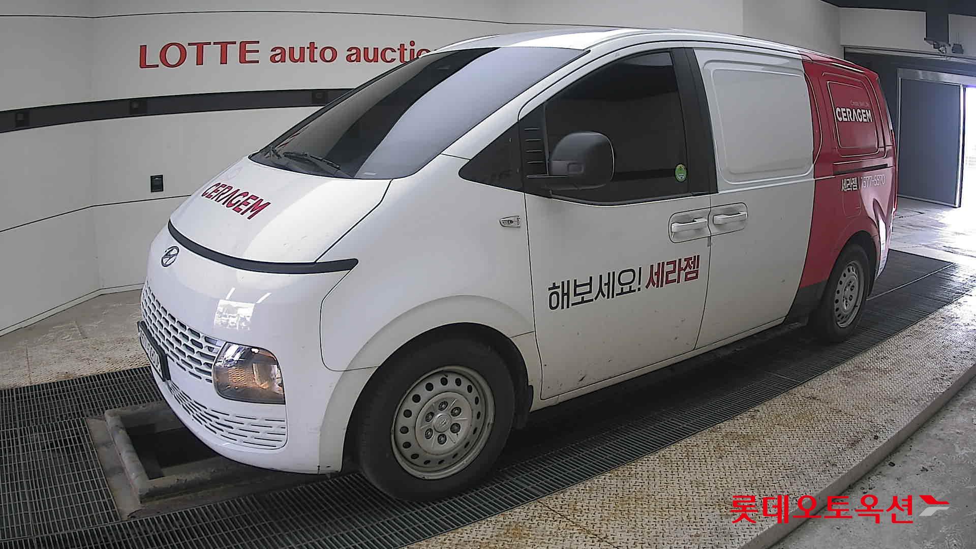 هيونداي ستاريا 2022 - صورة 11