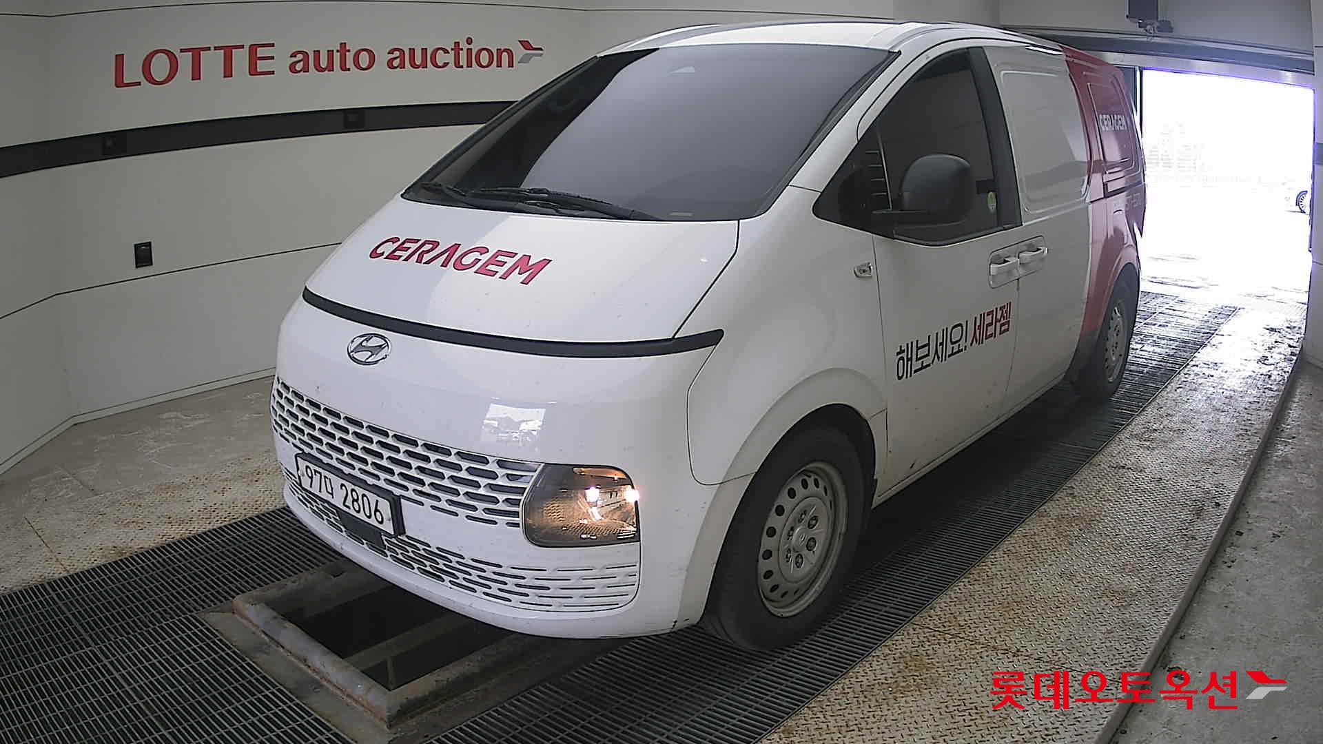 هيونداي ستاريا 2022 - صورة 3