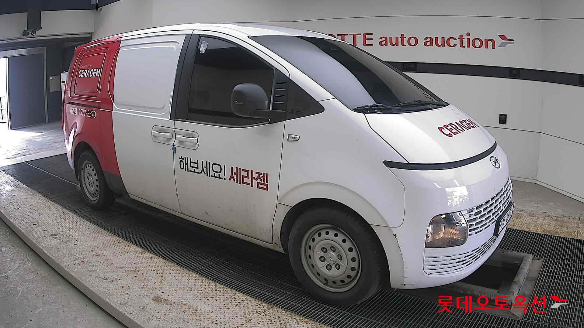 هيونداي ستاريا 2022 - صورة 23