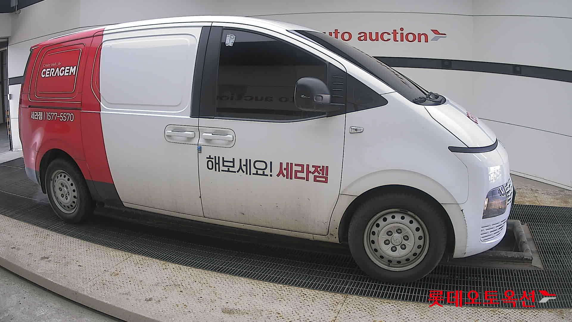 هيونداي ستاريا 2022 - صورة 22