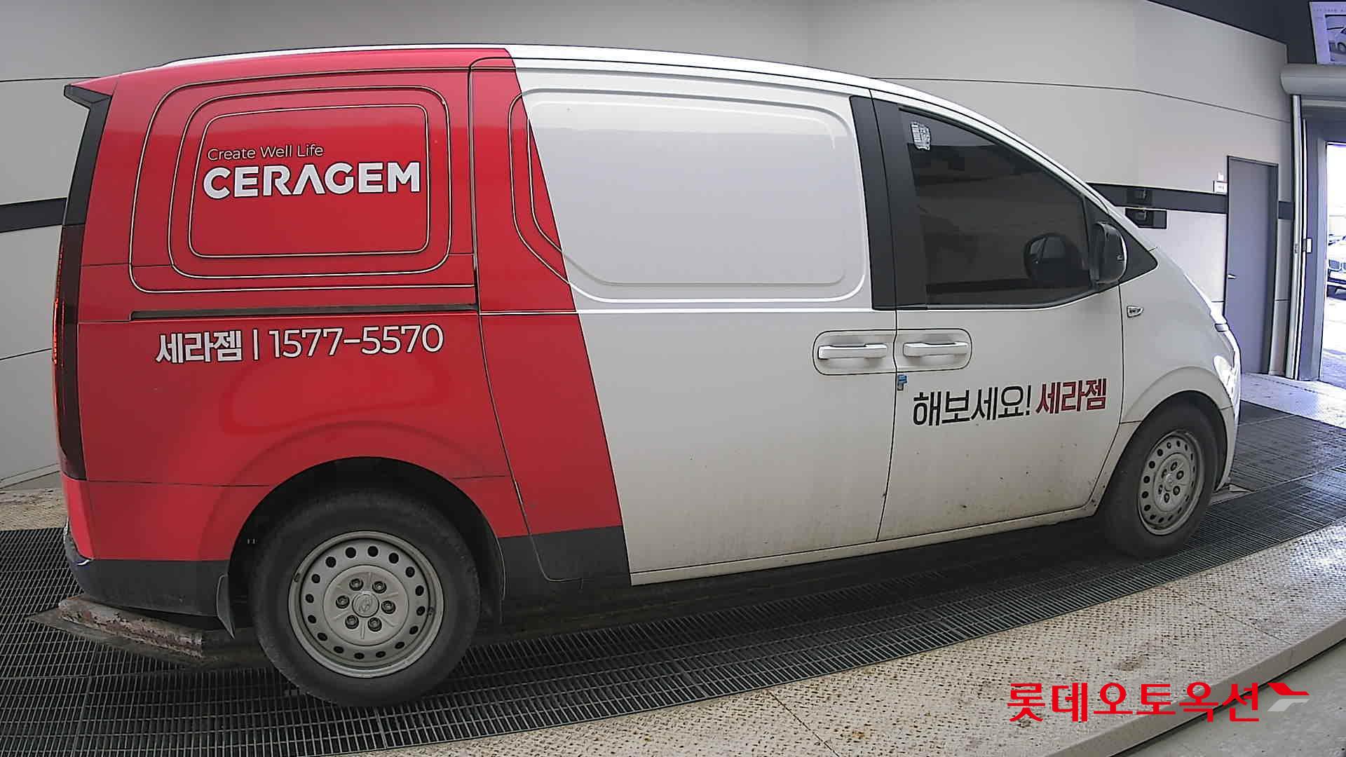 هيونداي ستاريا 2022 - صورة 20