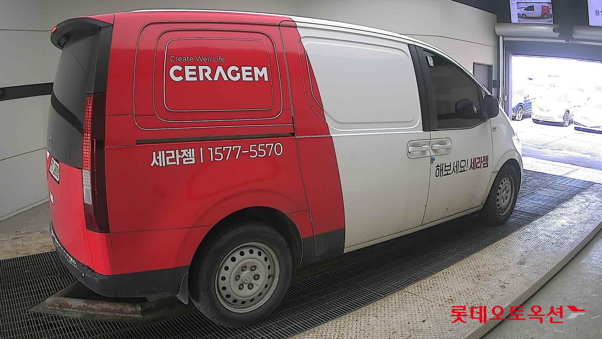 هيونداي ستاريا 2022 - صورة 19