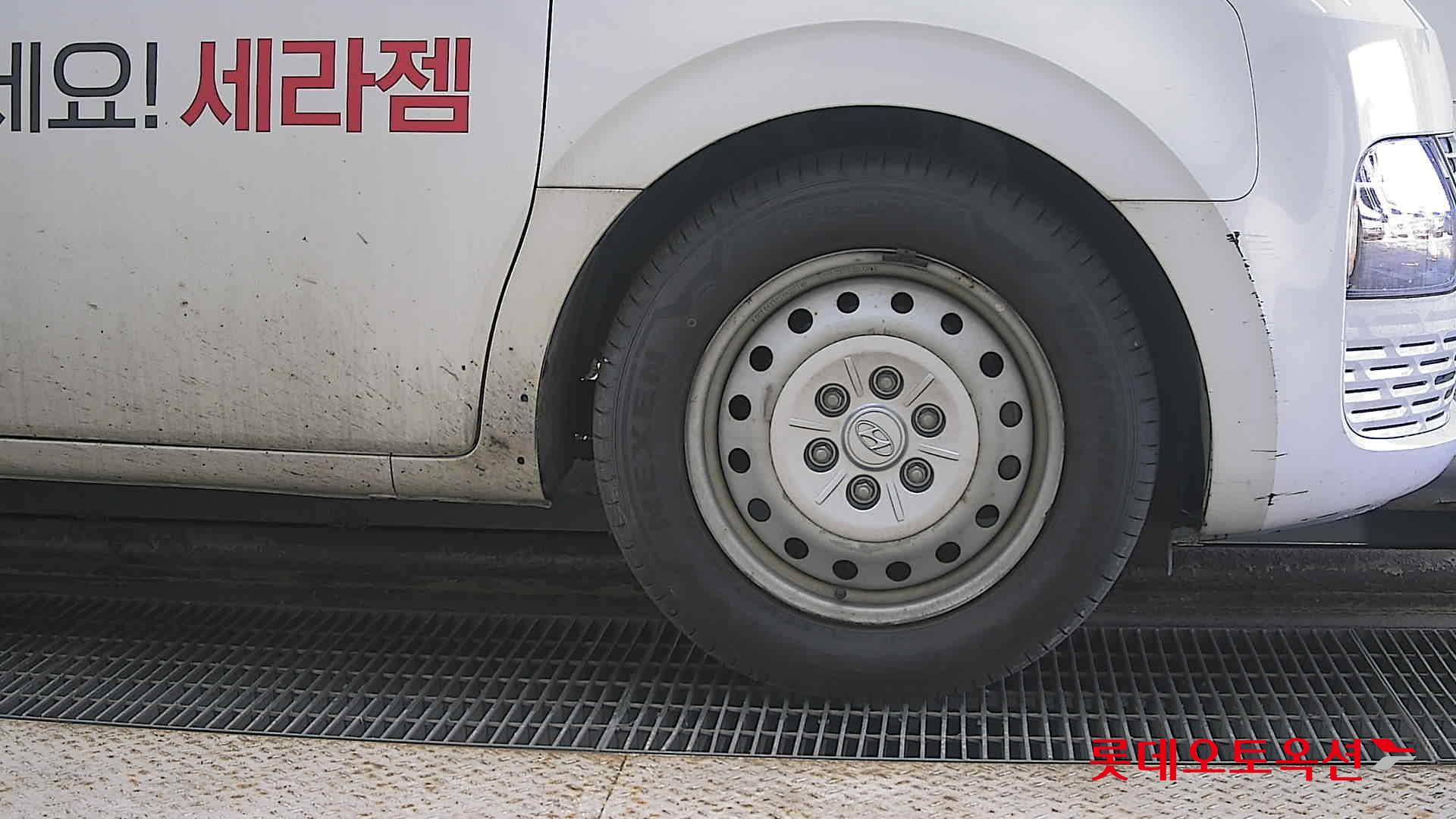 هيونداي ستاريا 2022 - صورة 27