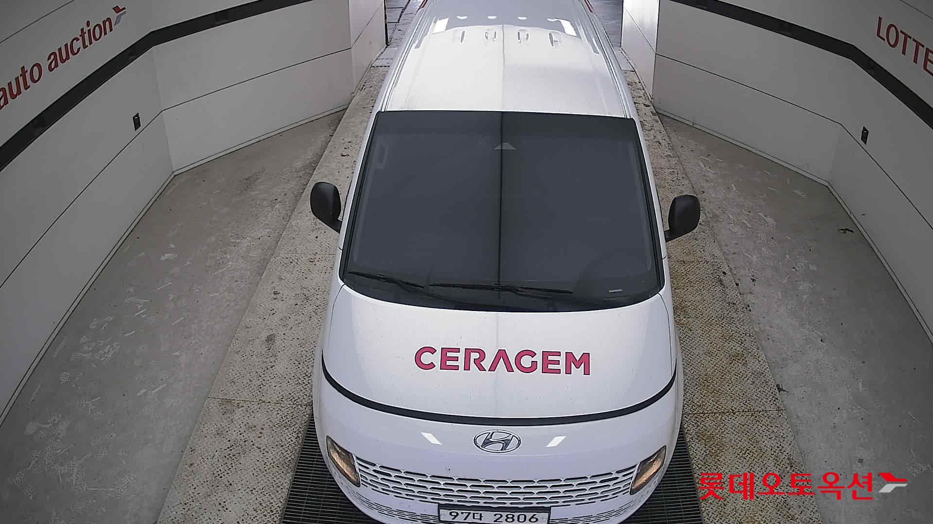 هيونداي ستاريا 2022 - صورة 7