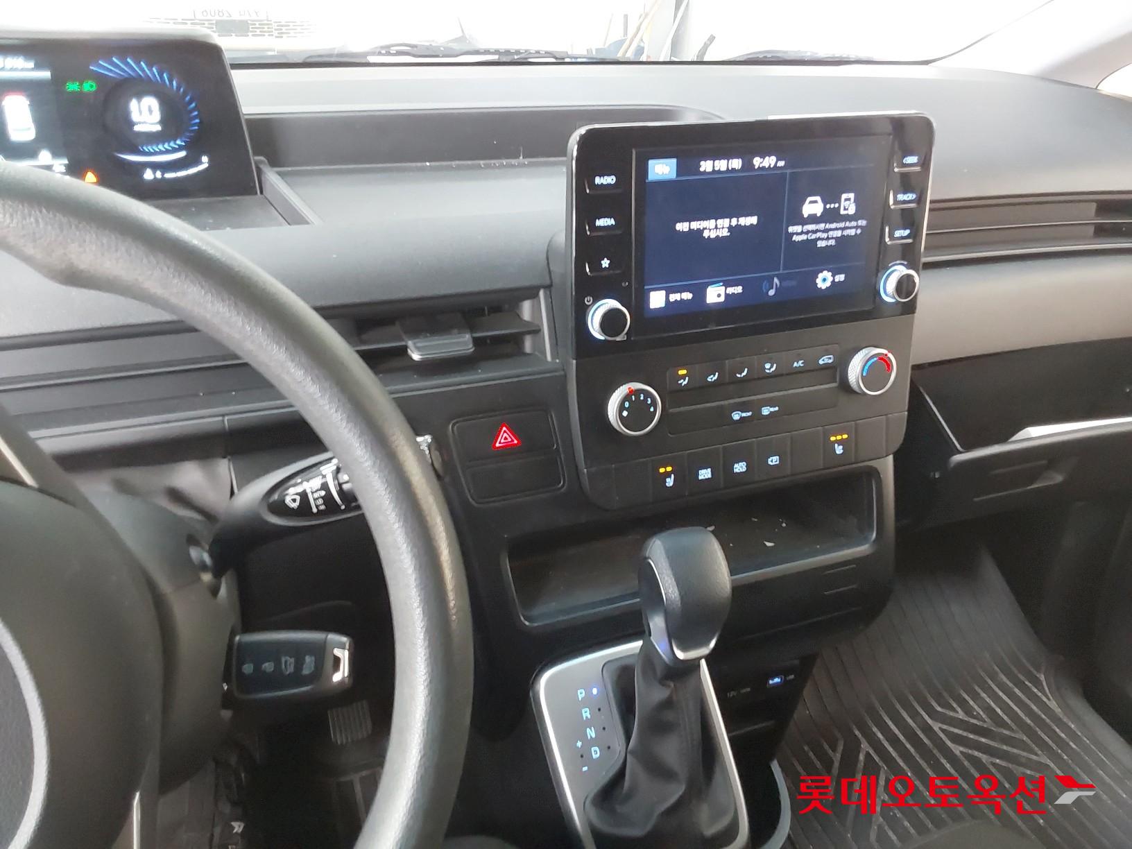 هيونداي ستاريا 2022 - صورة 33