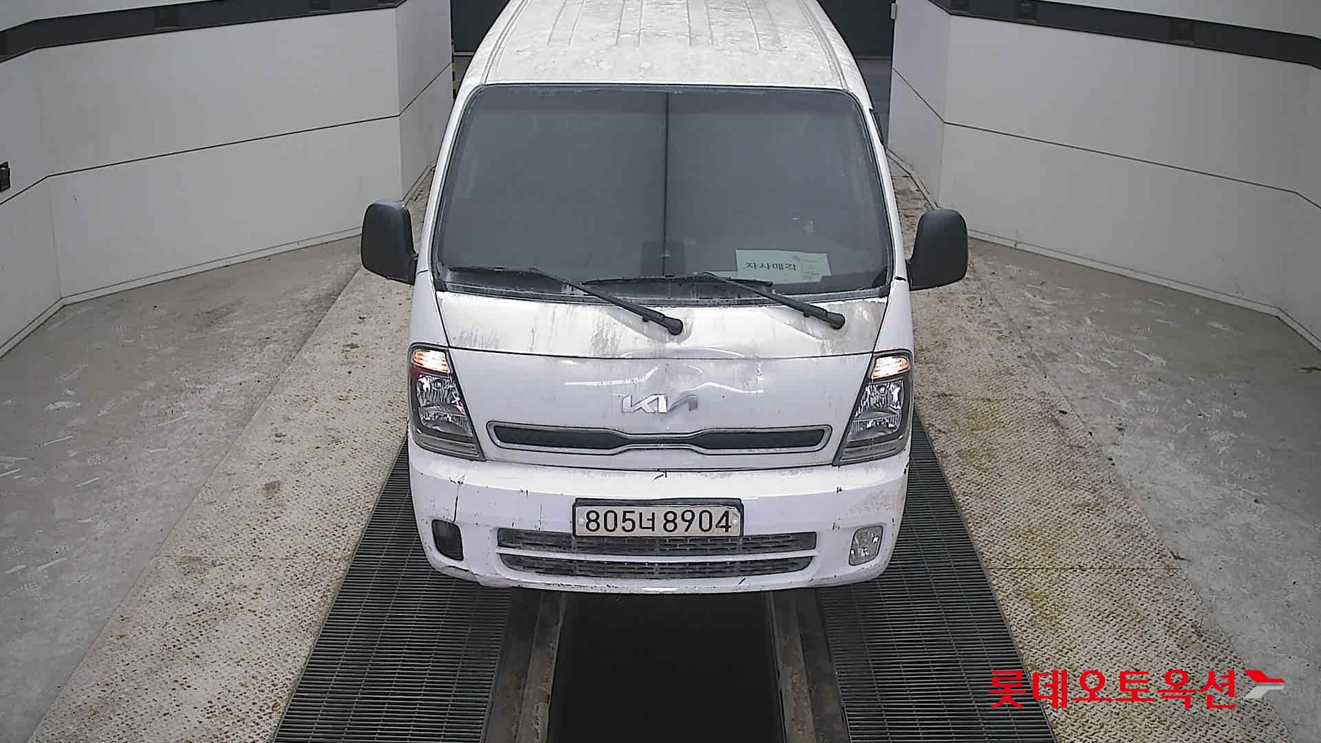 기아자동차 봉고