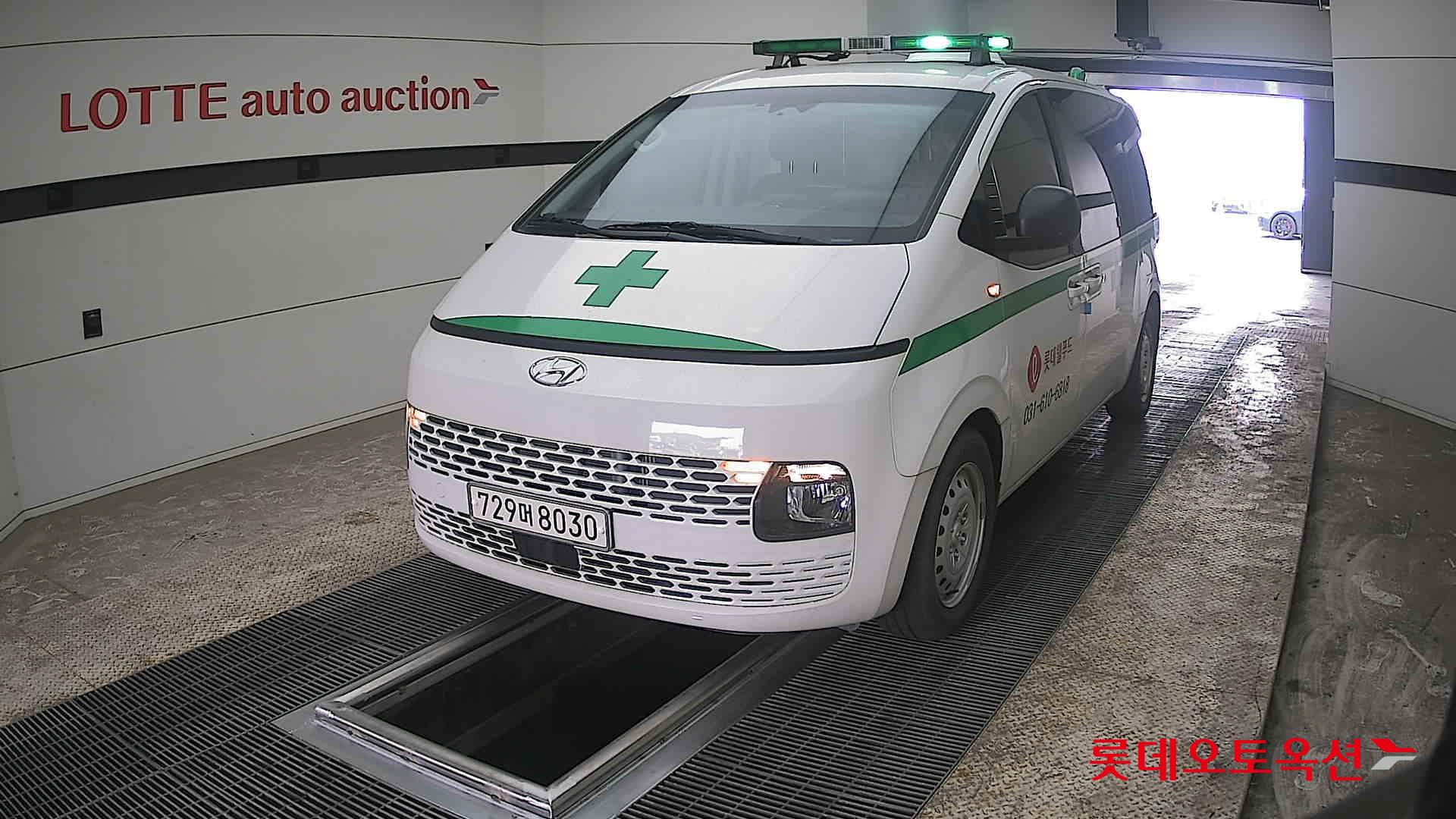 هيونداي ستاريا