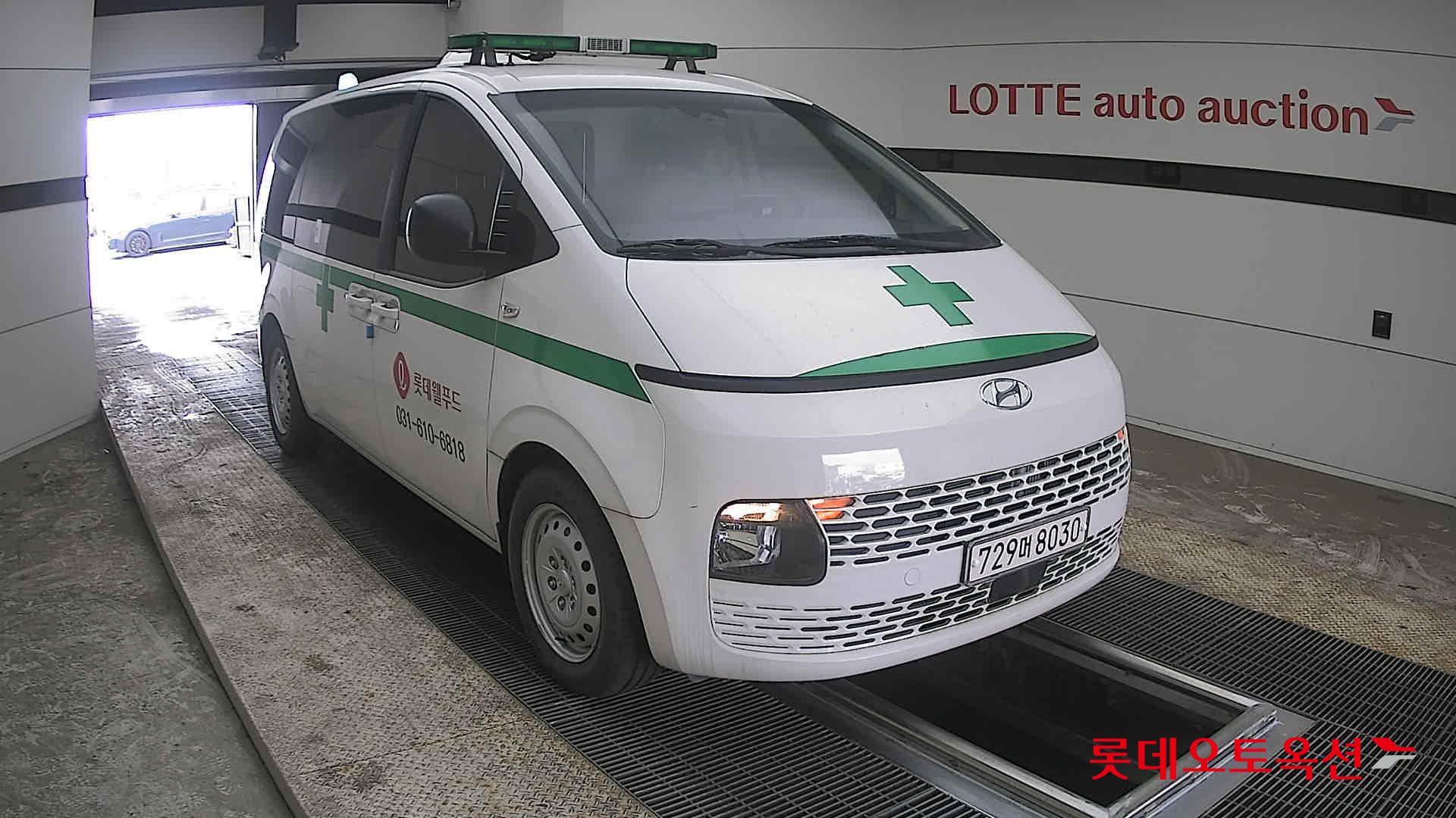 هيونداي ستاريا