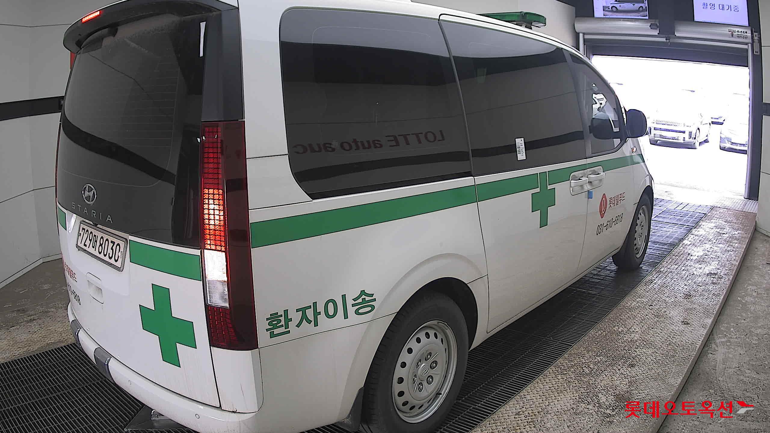 هيونداي ستاريا