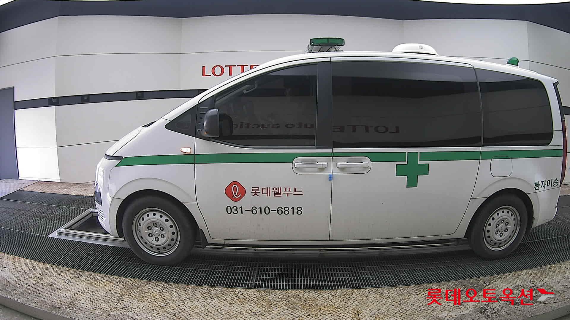 هيونداي ستاريا