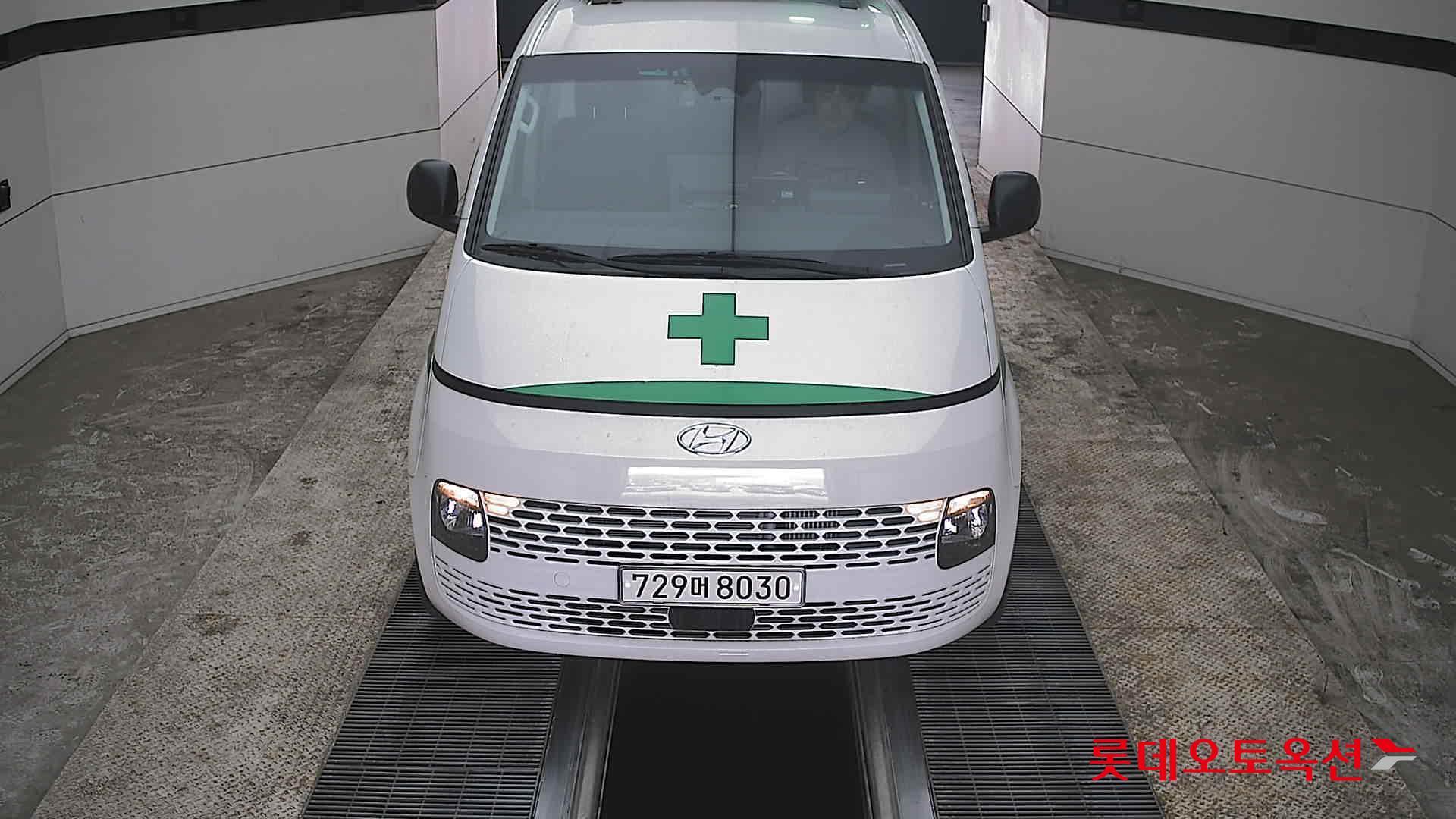 هيونداي ستاريا