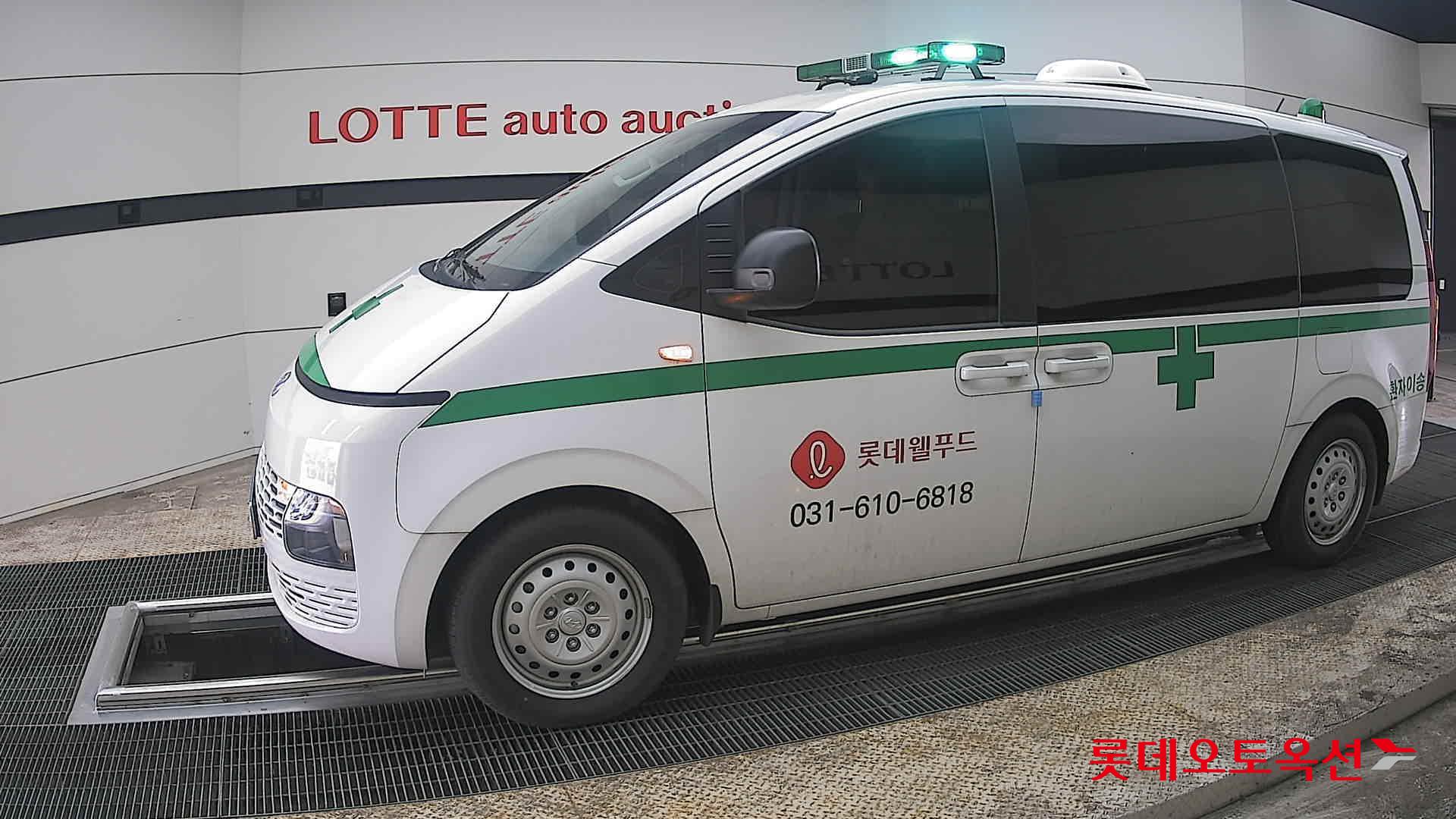 هيونداي ستاريا