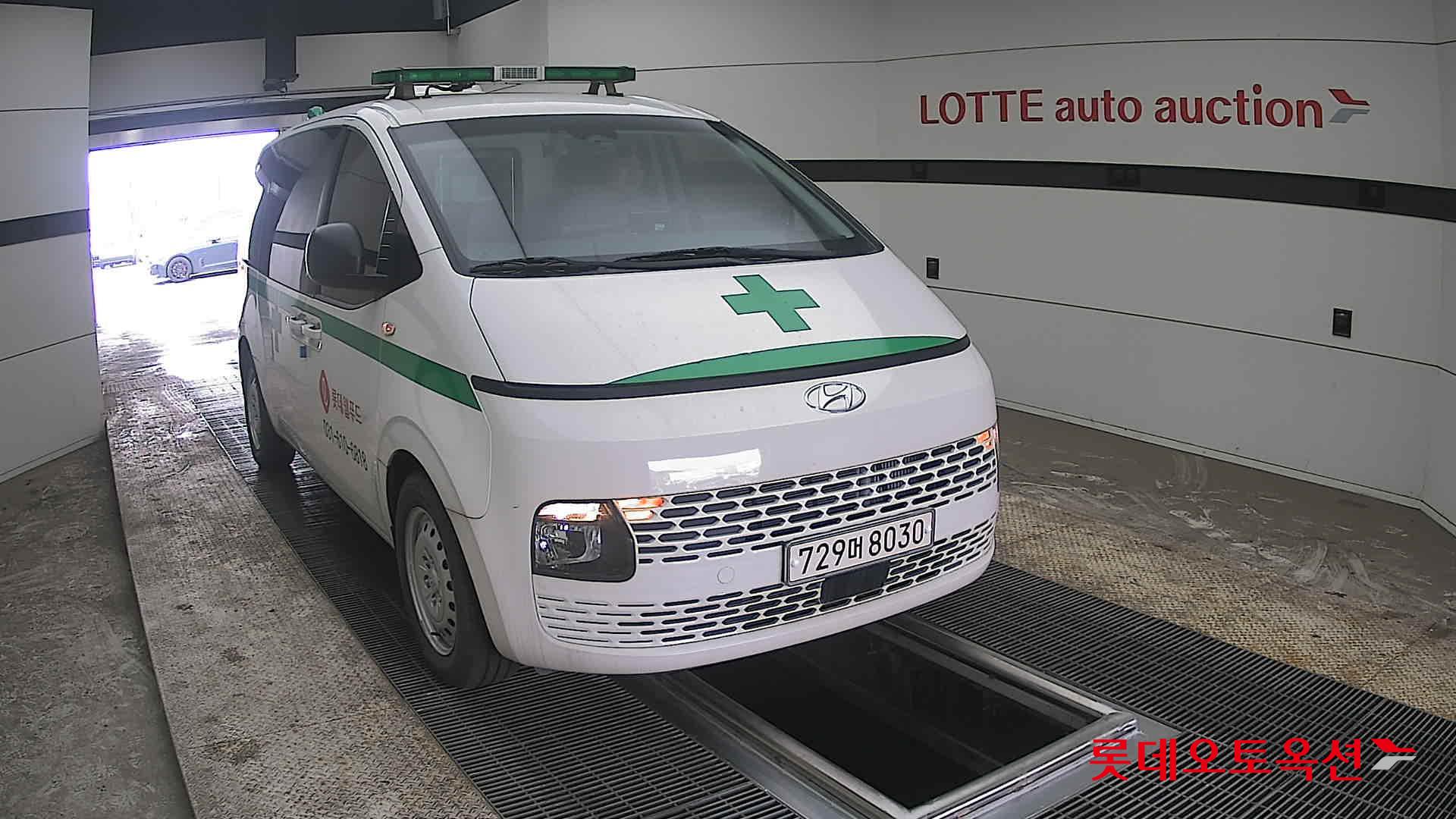 هيونداي ستاريا