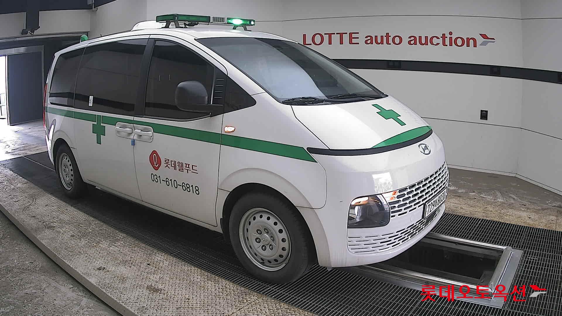 هيونداي ستاريا