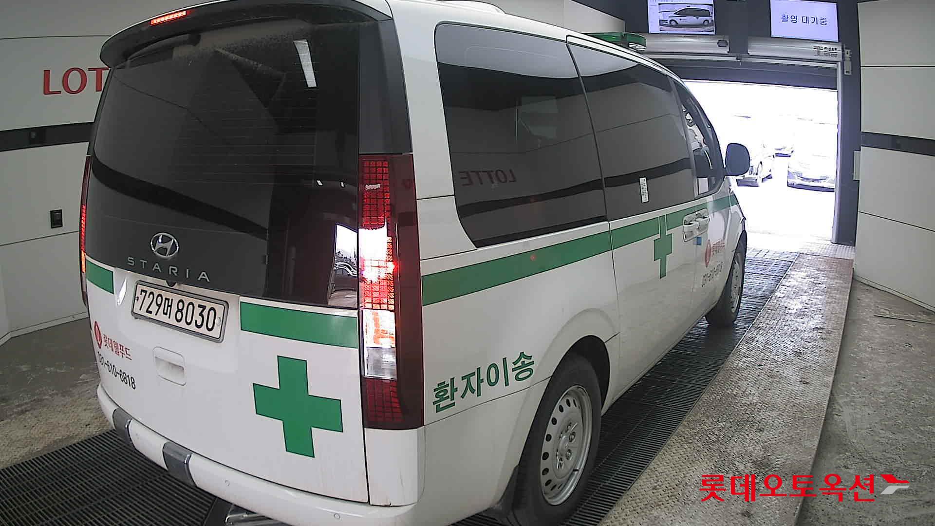 هيونداي ستاريا