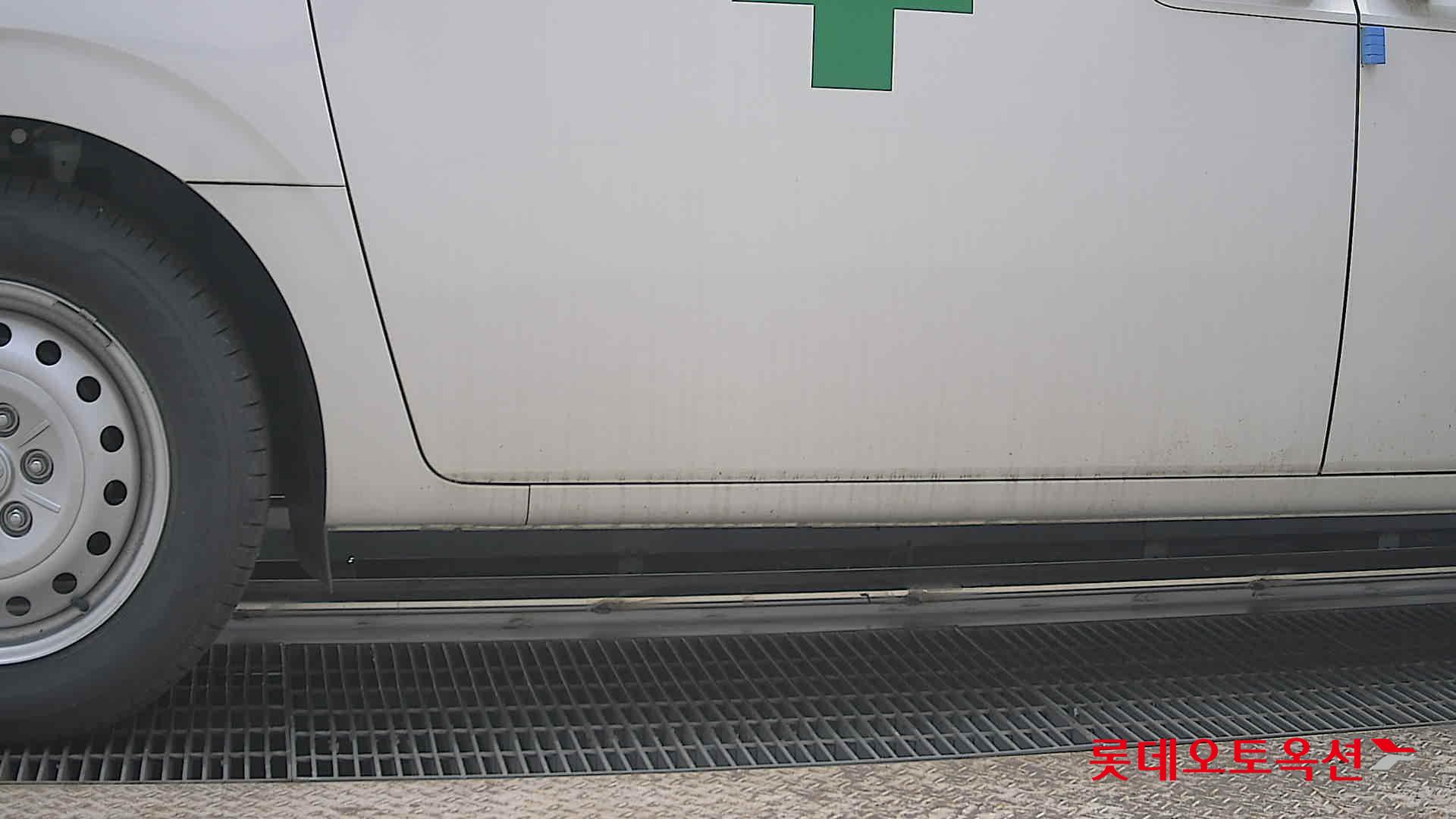 هيونداي ستاريا