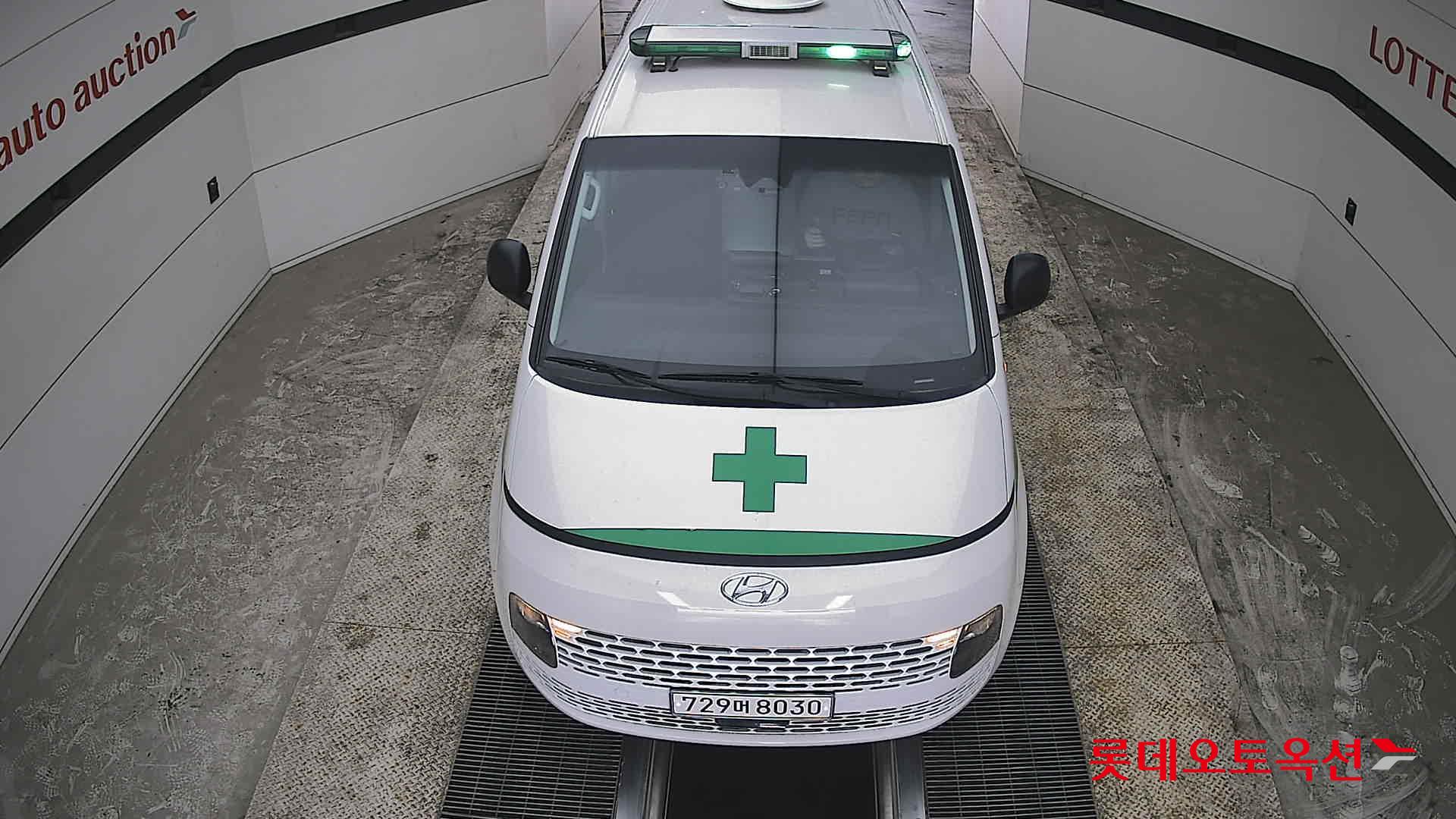 هيونداي ستاريا