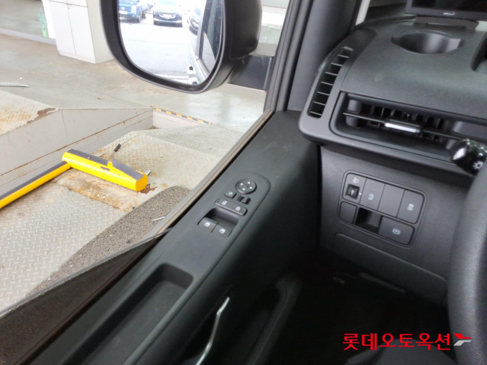 هيونداي ستاريا