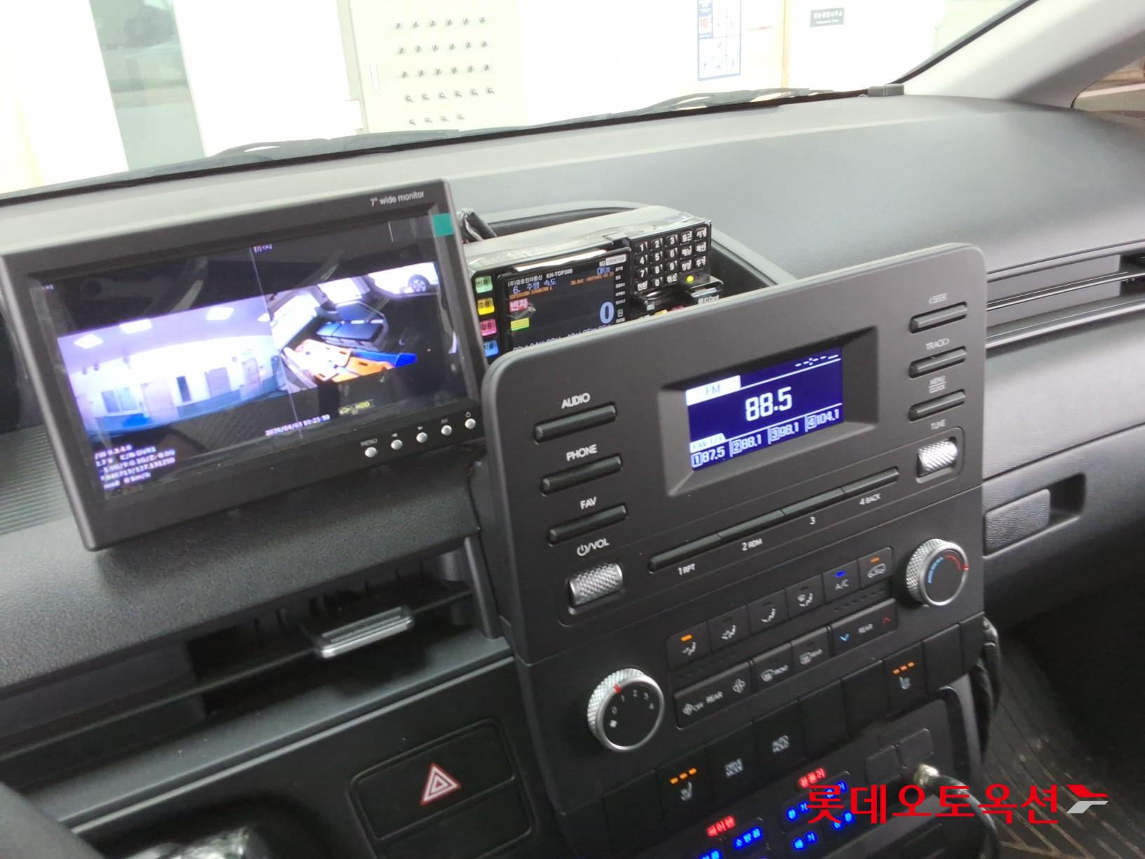 هيونداي ستاريا