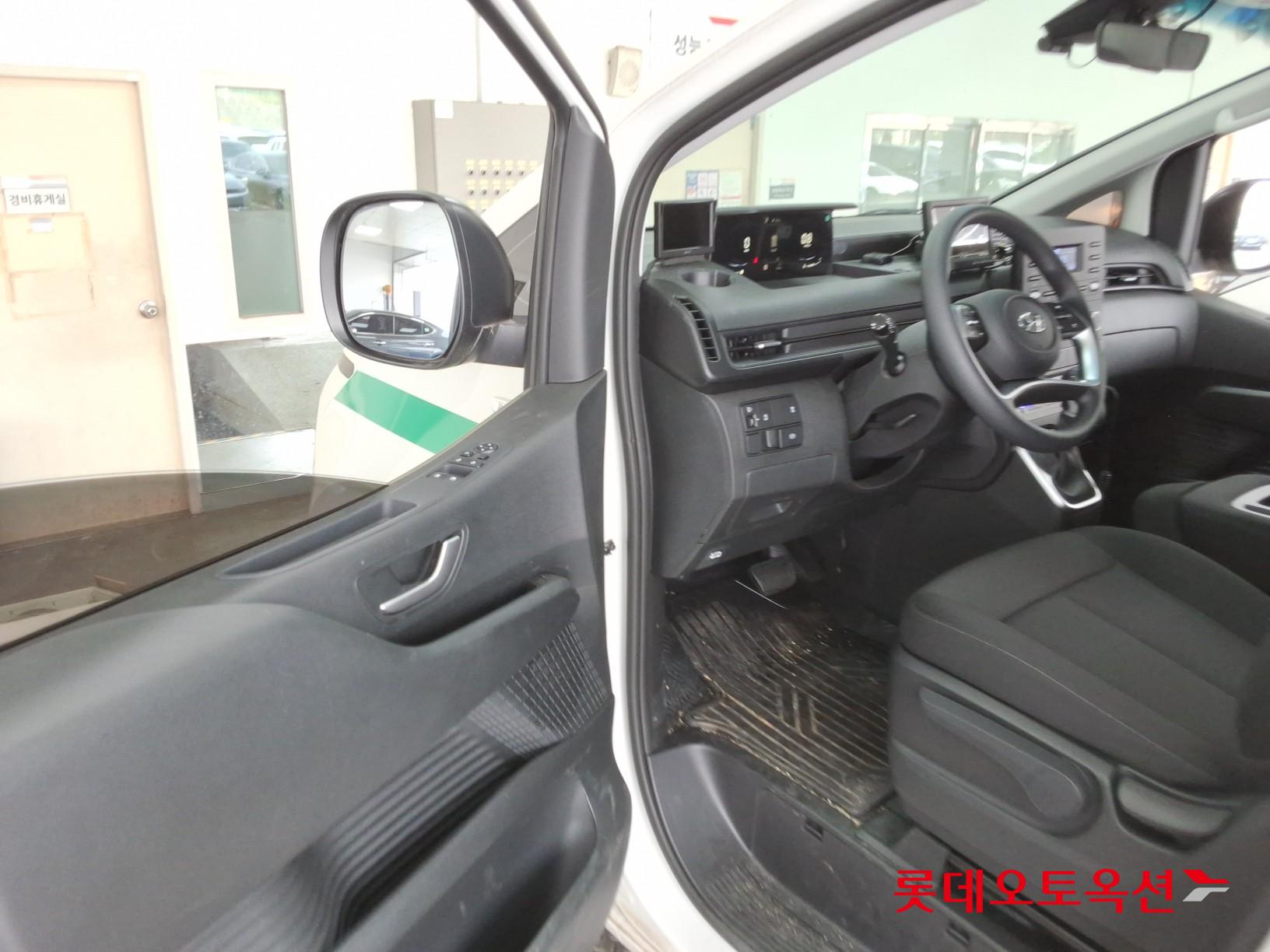 هيونداي ستاريا