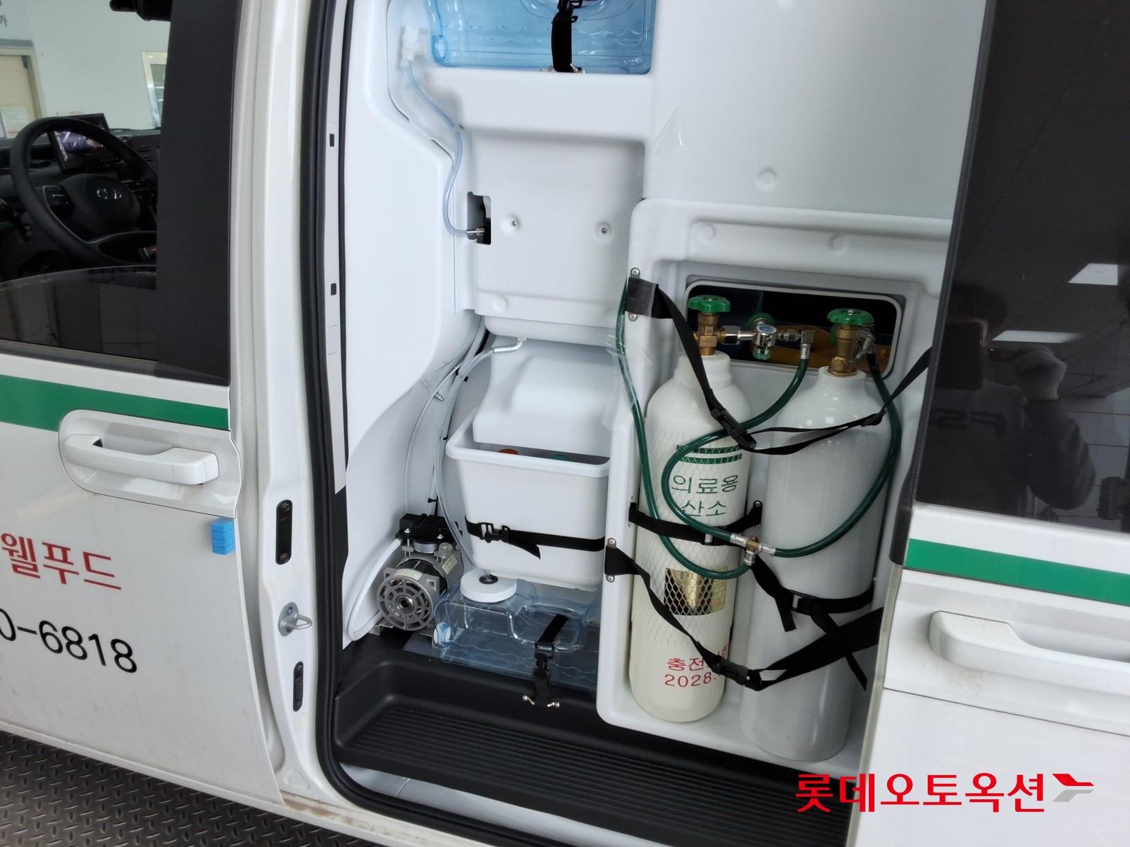 هيونداي ستاريا