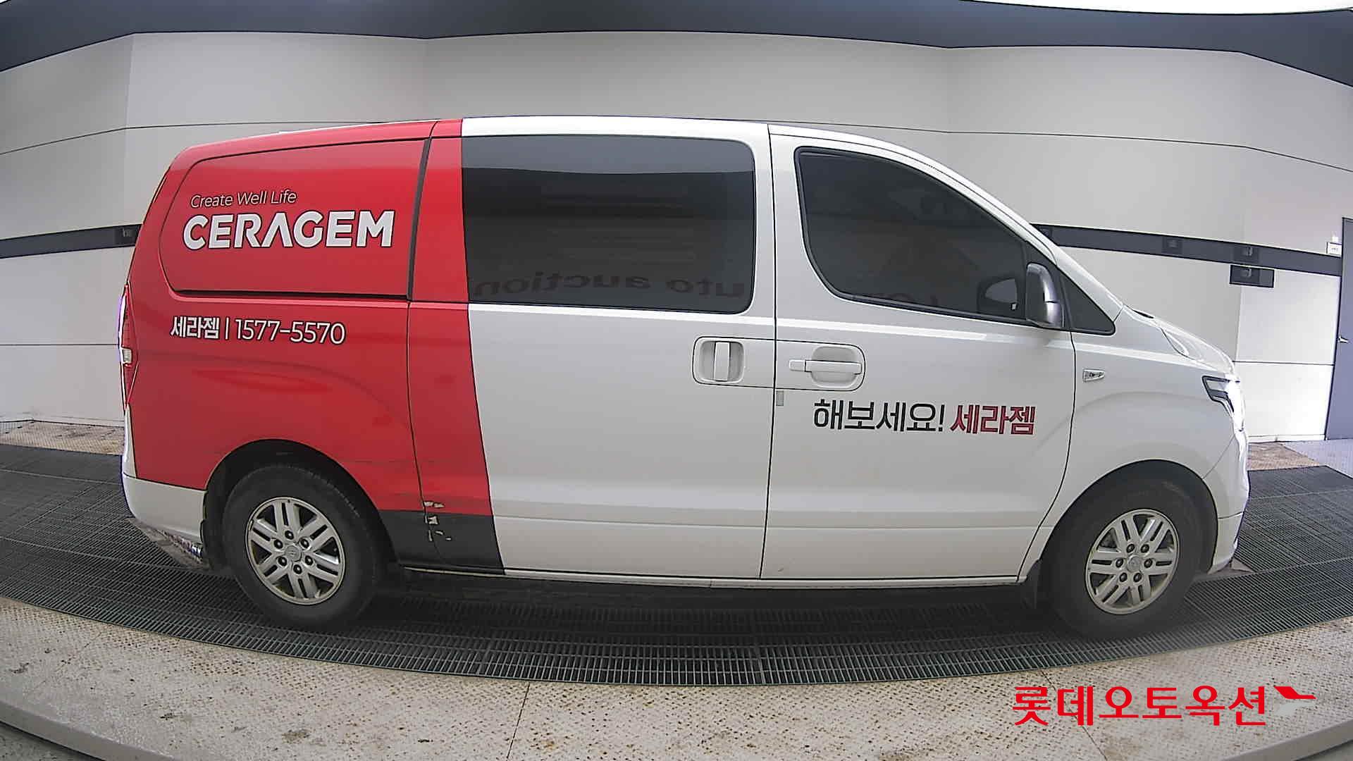 هيونداي جراند ستاريكس 2021 - صورة 21