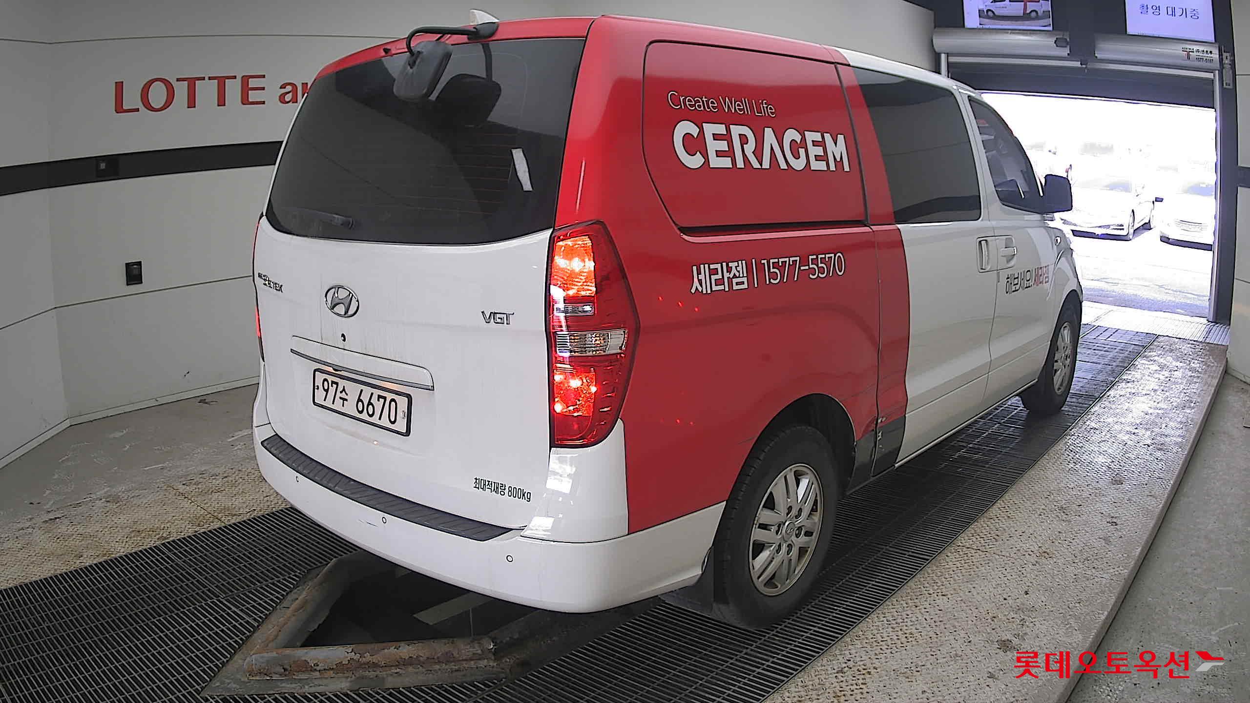 هيونداي جراند ستاريكس 2021 - صورة 5