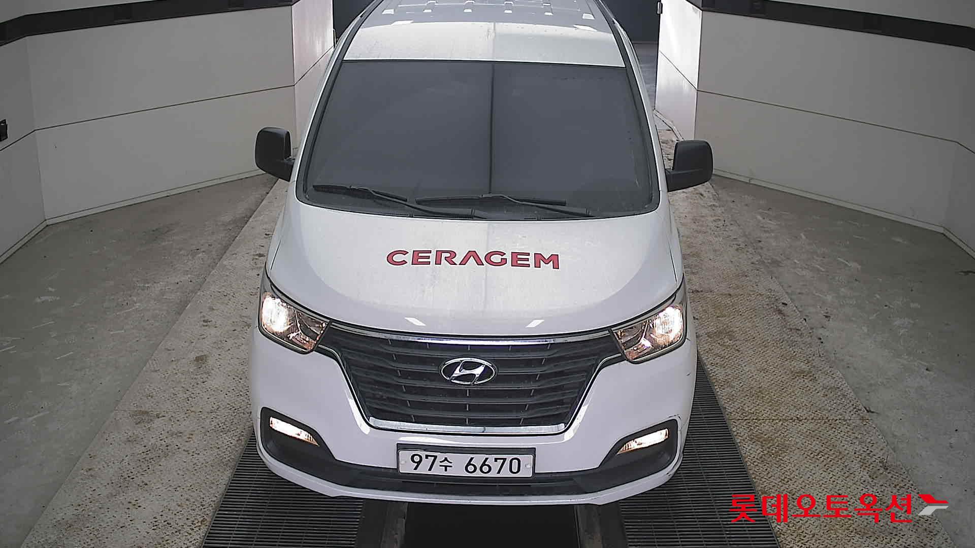 هيونداي جراند ستاريكس