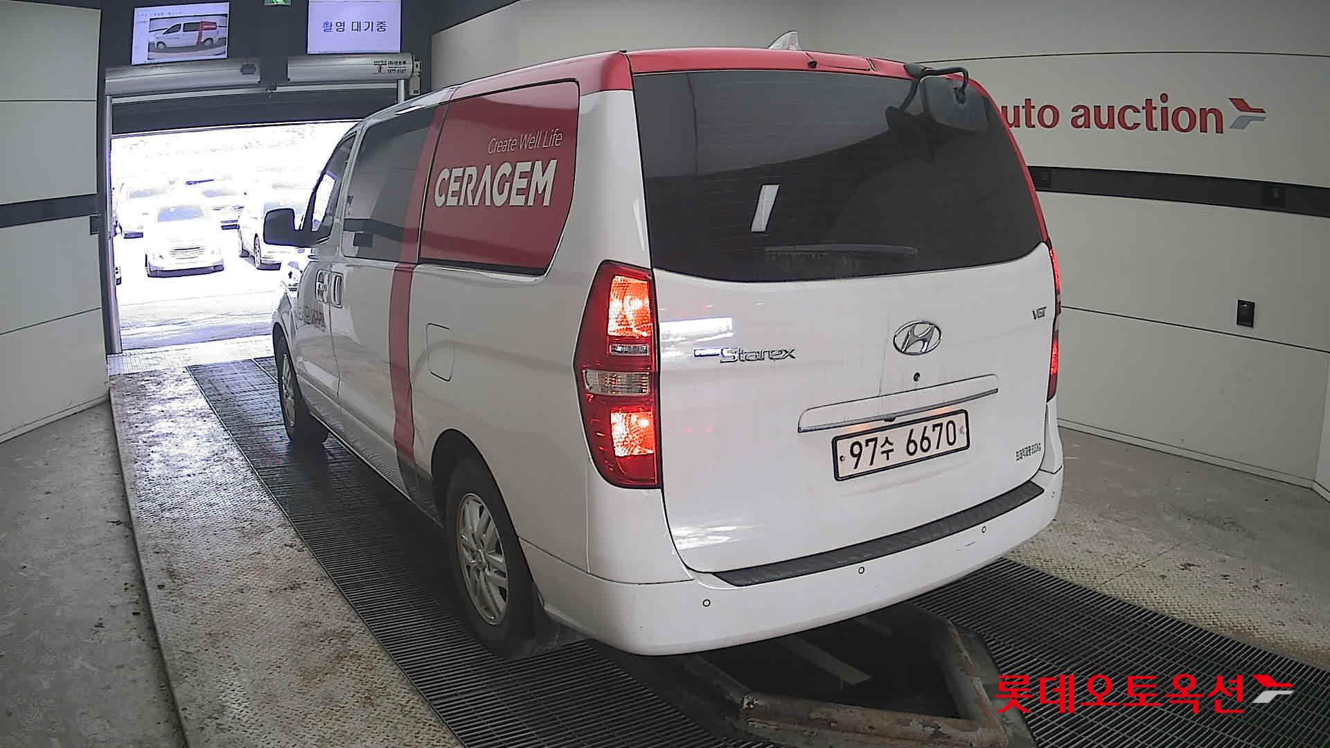 هيونداي جراند ستاريكس 2021 - صورة 16