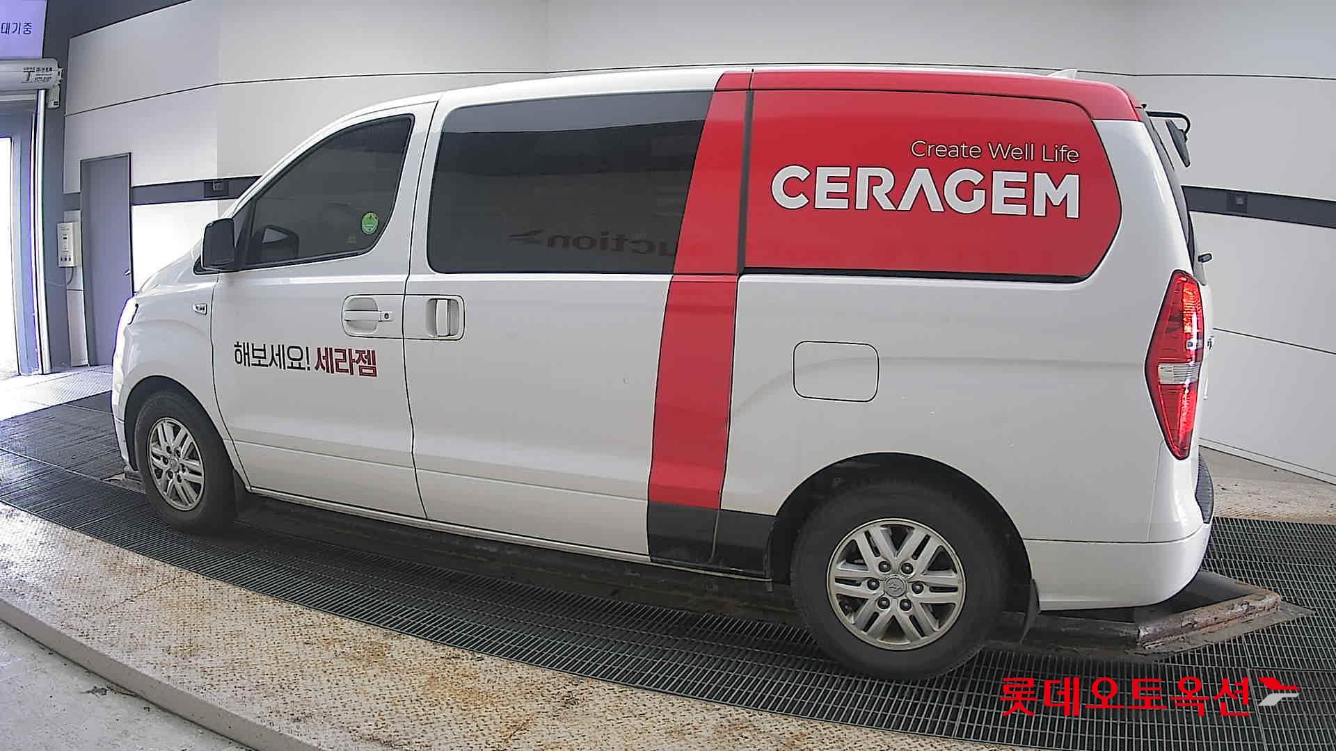 هيونداي جراند ستاريكس 2021 - صورة 14