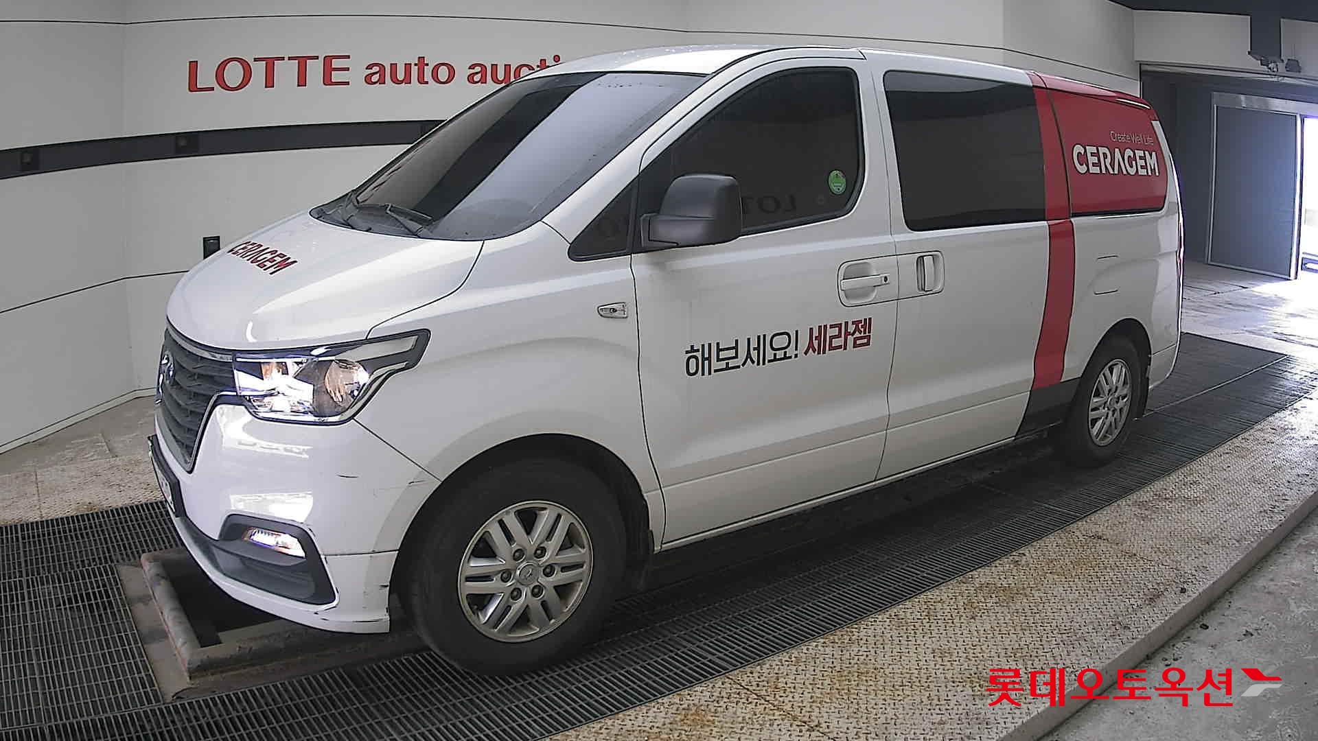 هيونداي جراند ستاريكس 2021 - صورة 11