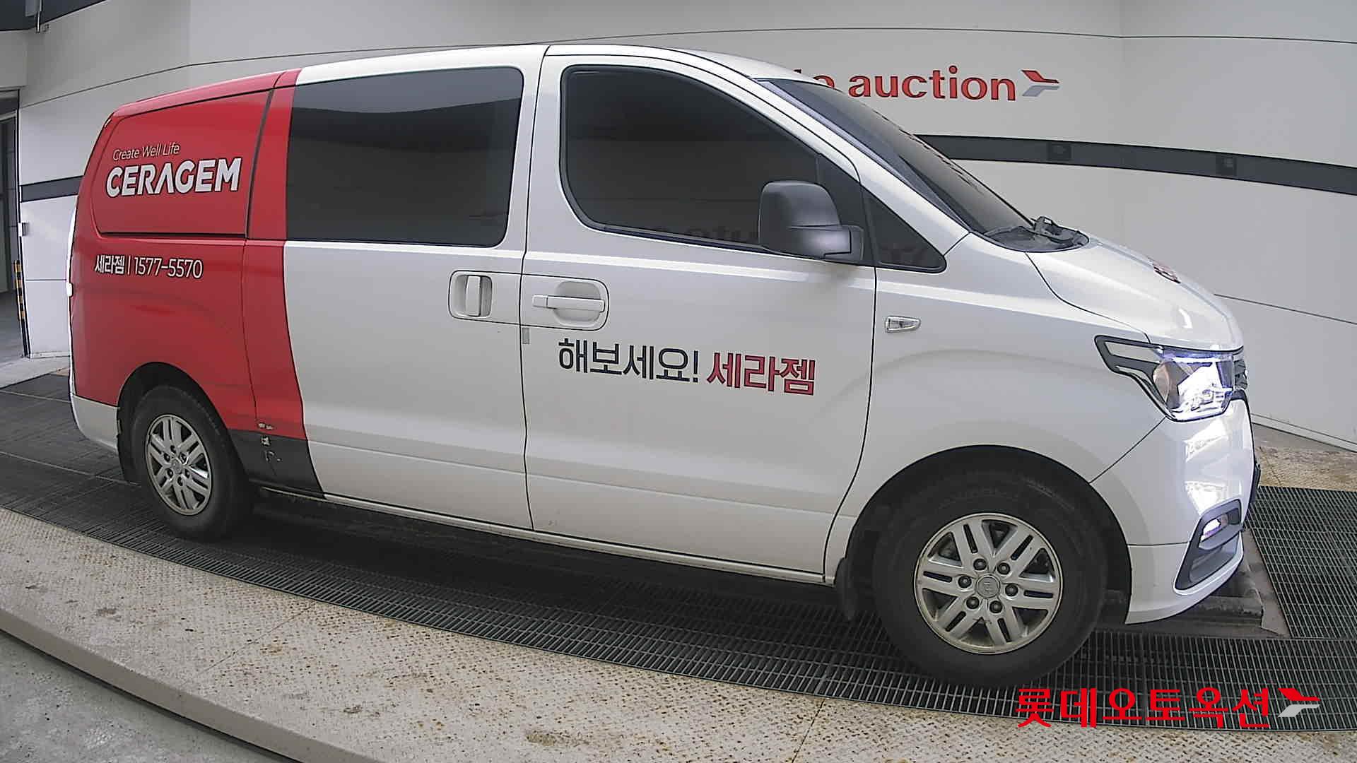 هيونداي جراند ستاريكس 2021 - صورة 22