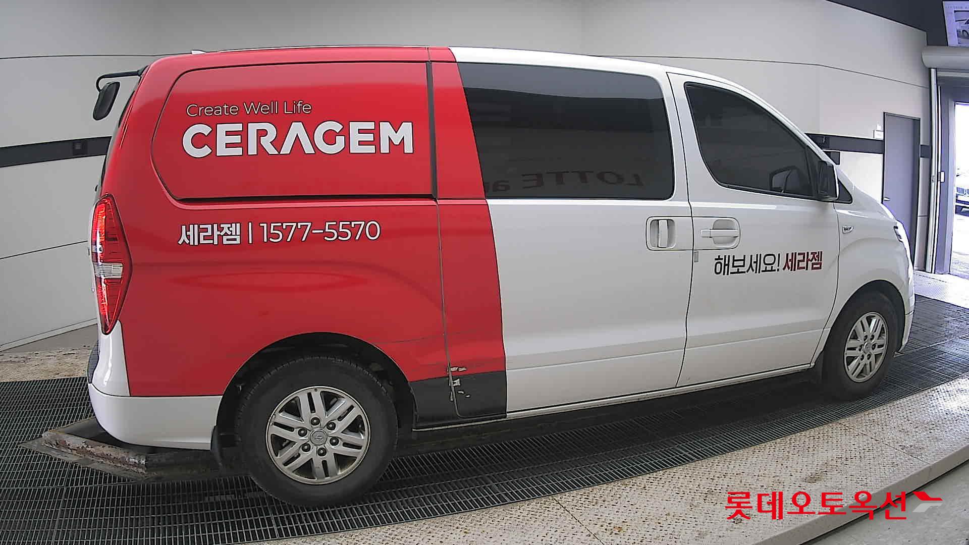 هيونداي جراند ستاريكس 2021 - صورة 20