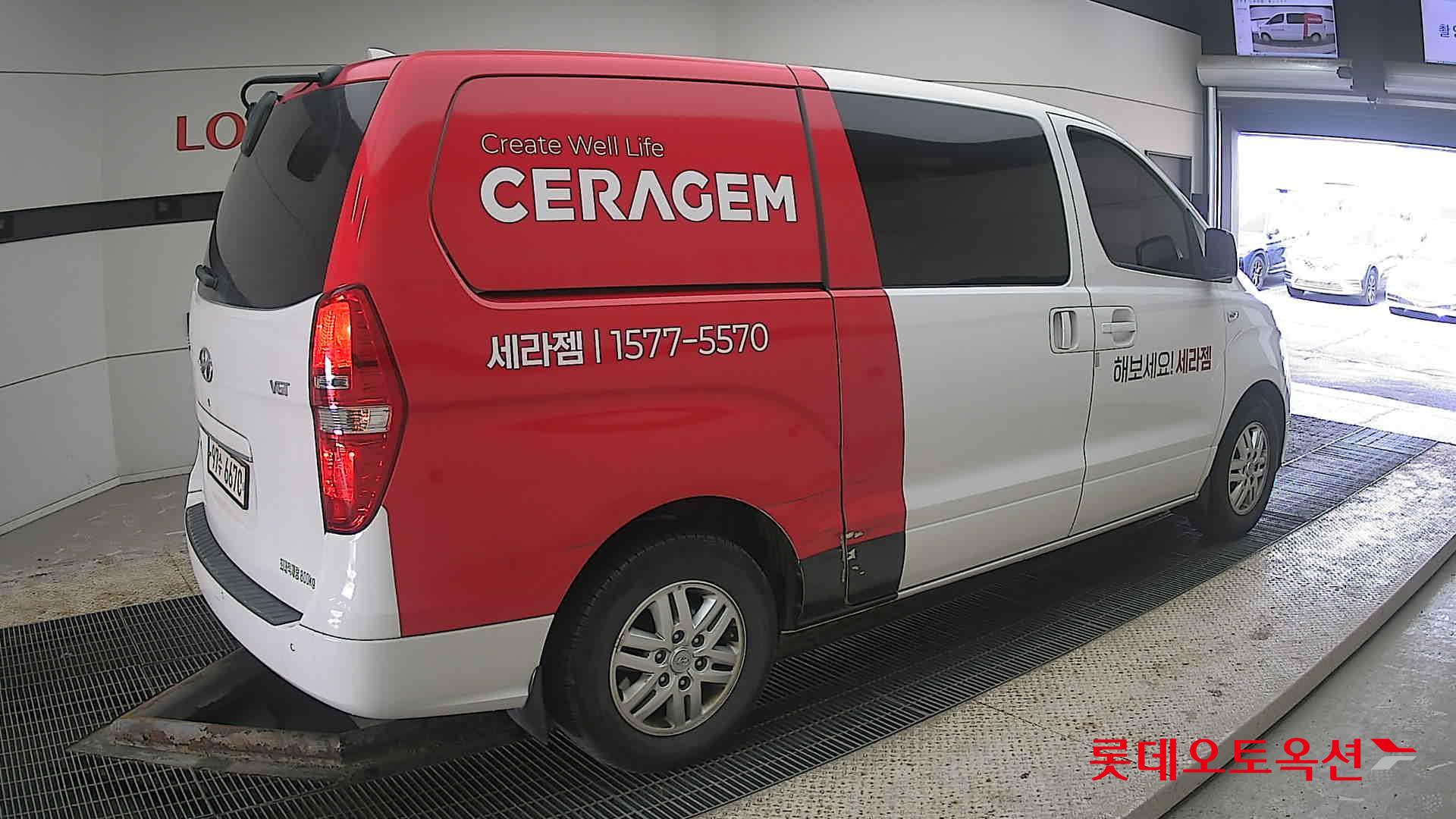 هيونداي جراند ستاريكس 2021 - صورة 19