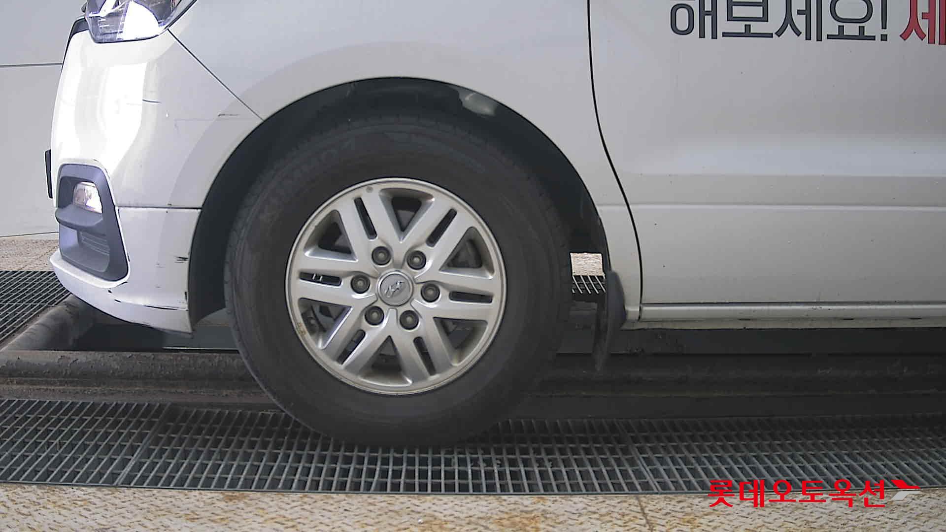 هيونداي جراند ستاريكس 2021 - صورة 25