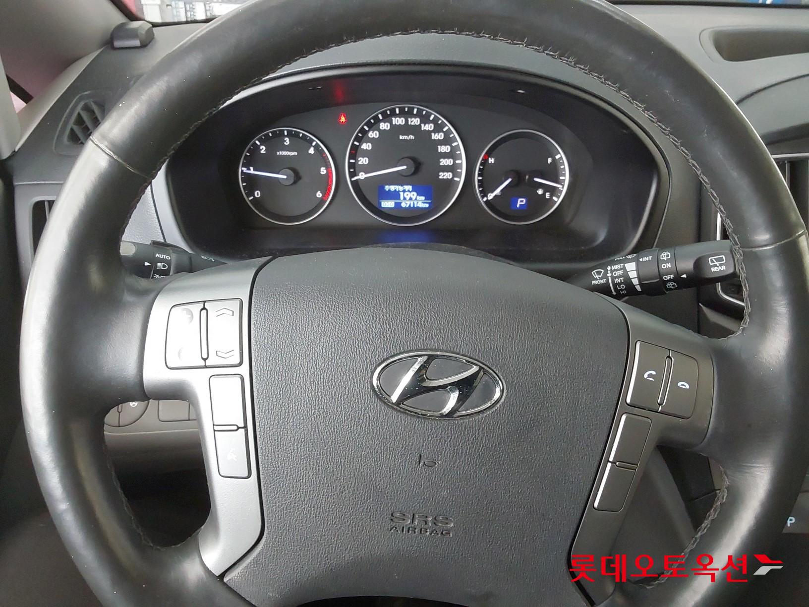 هيونداي جراند ستاريكس 2021 - صورة 30