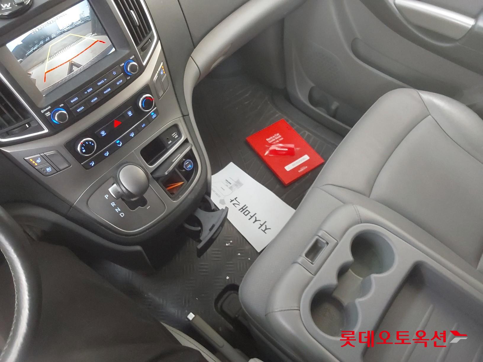 هيونداي جراند ستاريكس 2021 - صورة 34