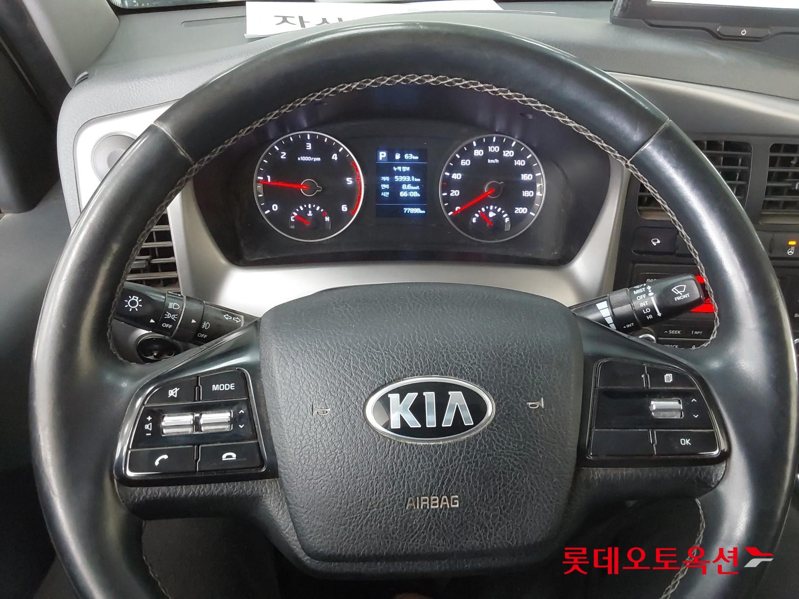 كيا بونجو 2021 - صورة 30