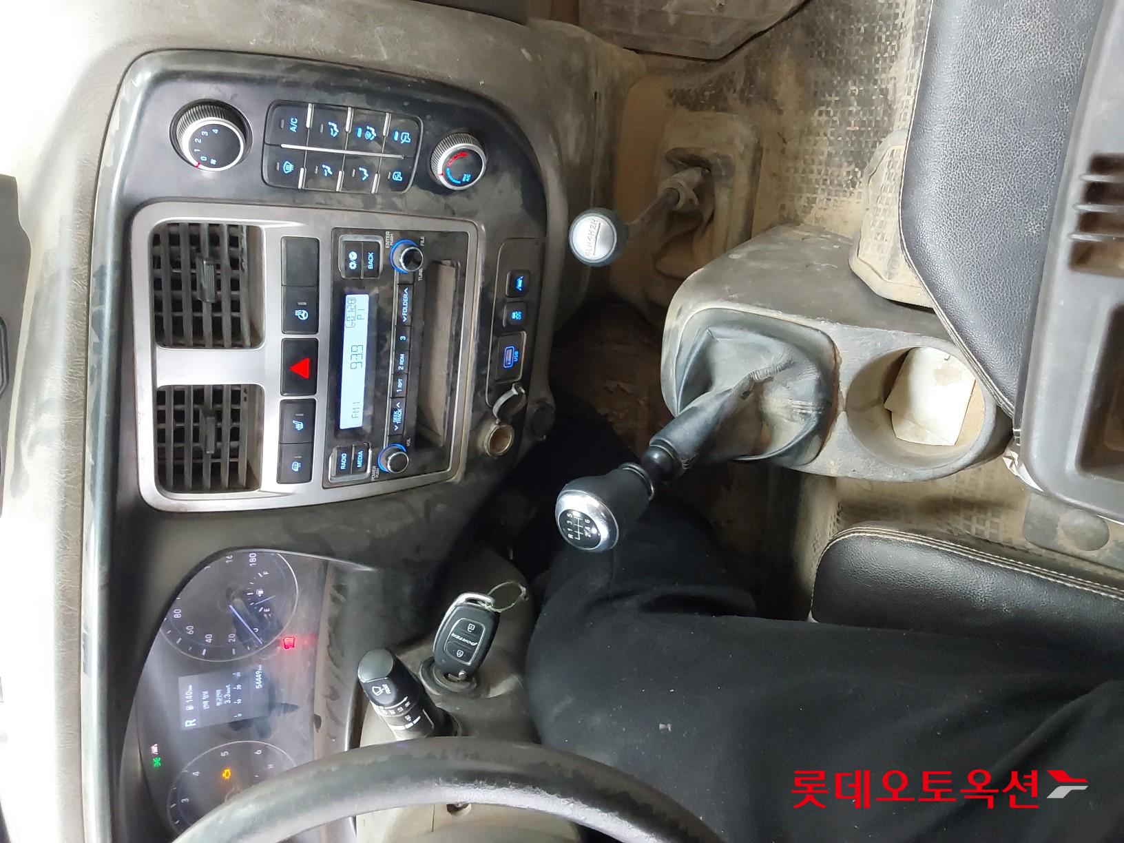 Hyundai Porter II id 3809885 из Кореи 33