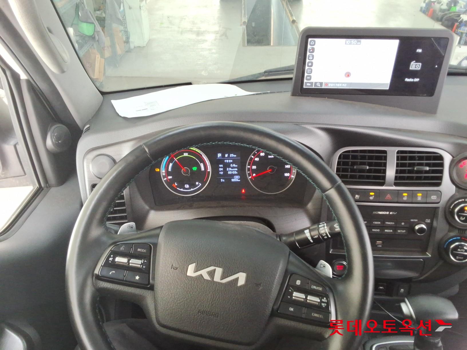 Kia Bongo 2023 - Image 30