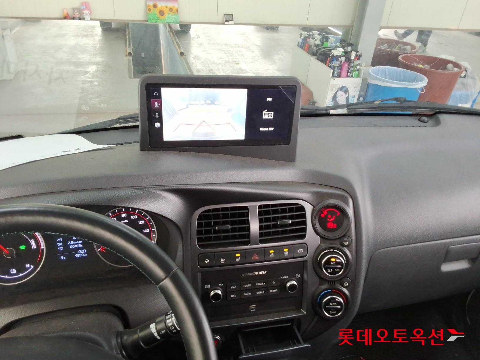 Kia Bongo 2023 - Image 31