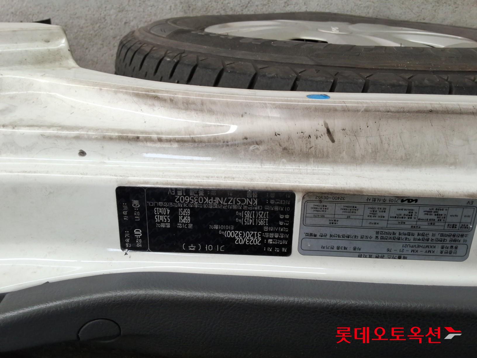 Kia Bongo 2023 - Image 34