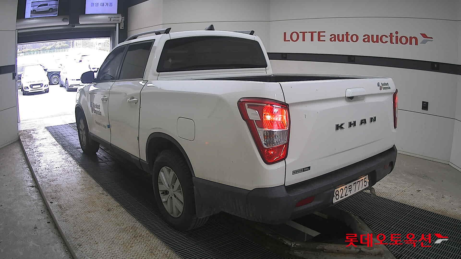 KG Mobility Rexton Sports 2022 - Image 4