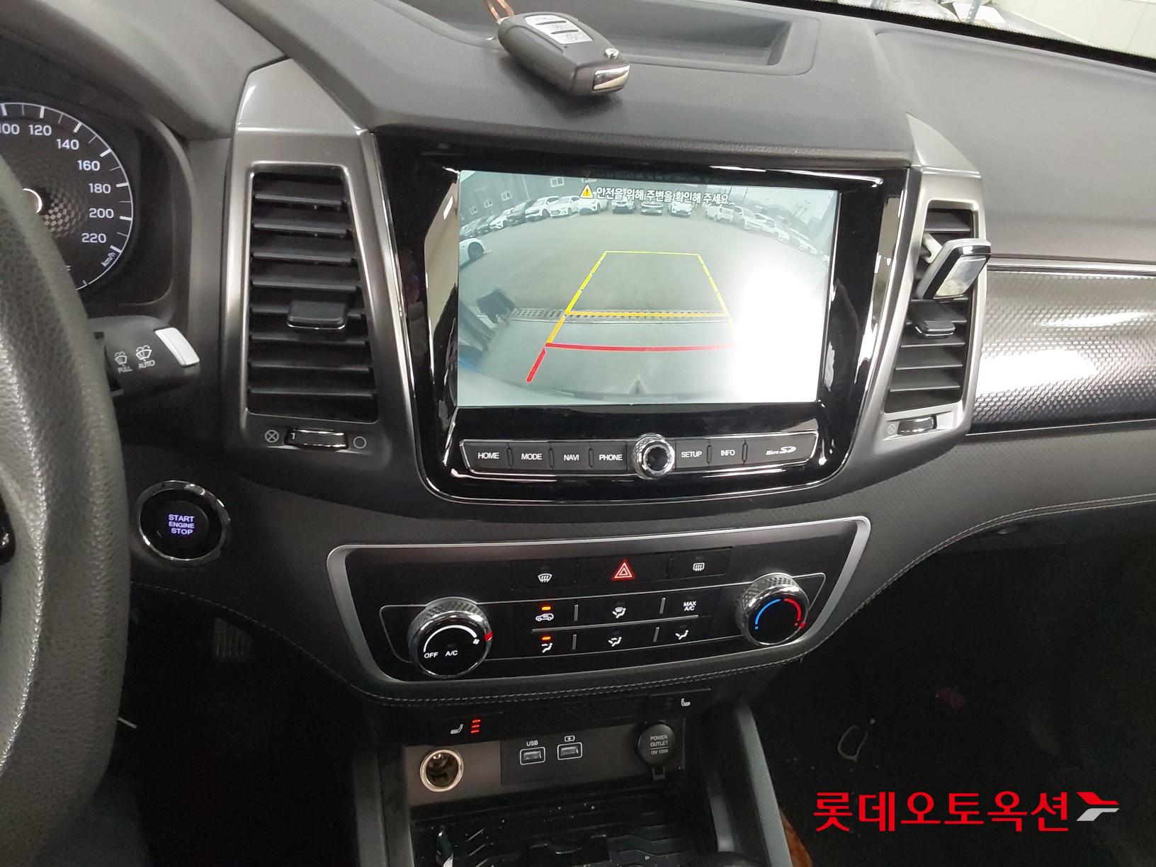 KG Mobility Rexton Sports 2022 - Image 34