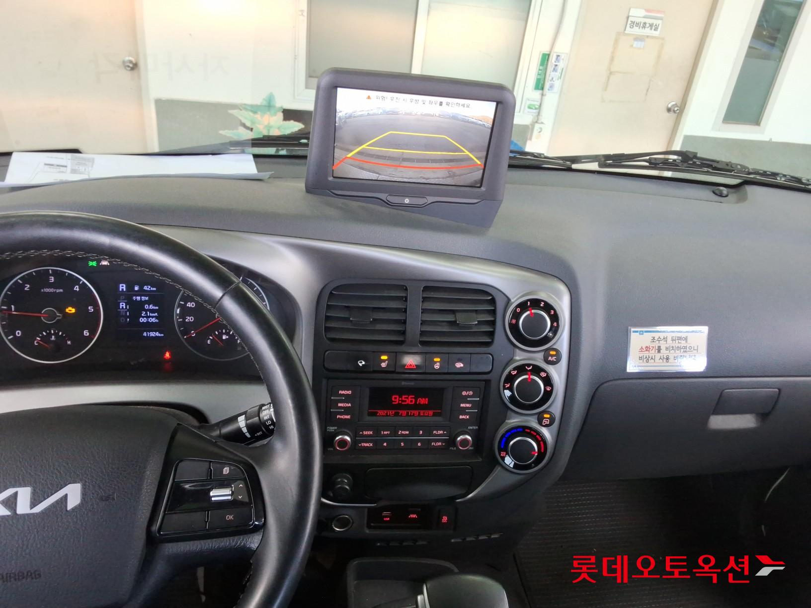 Kia Bongo III 1 ton id 3816384 из Кореи 32