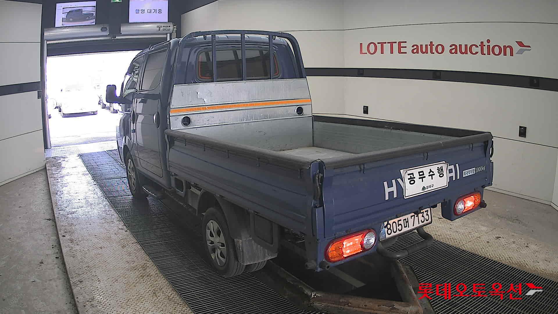 Hyundai Porter II id 3803715 из Кореи 9