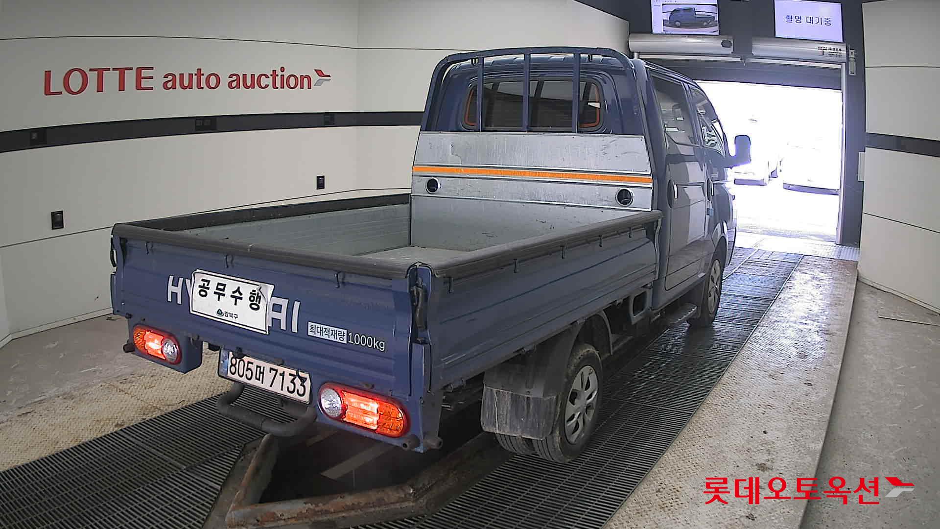 Hyundai Porter II id 3803715 из Кореи 20