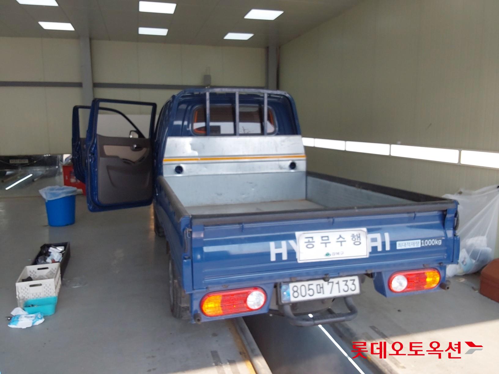 Hyundai Porter II id 3803715 из Кореи 37