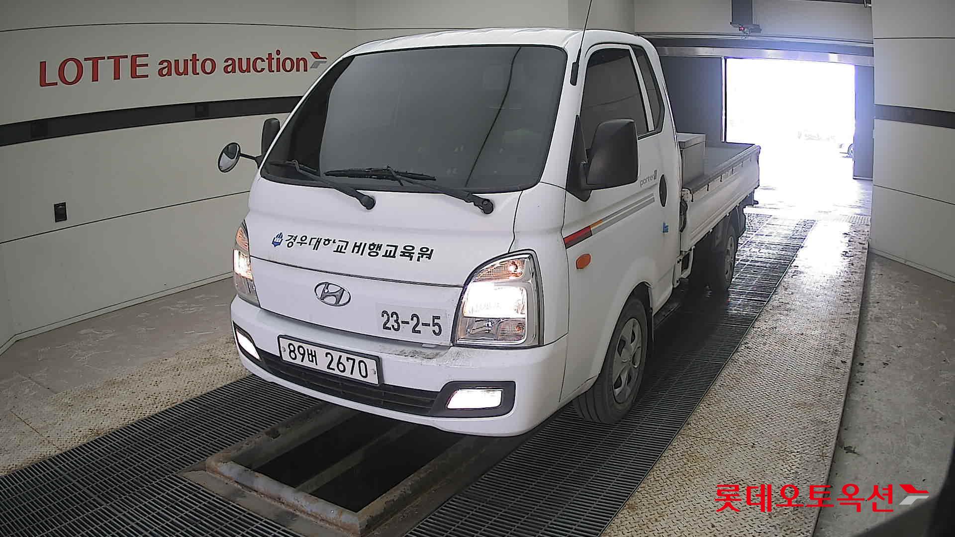 Hyundai Porter II 2021 Белый из Кореи