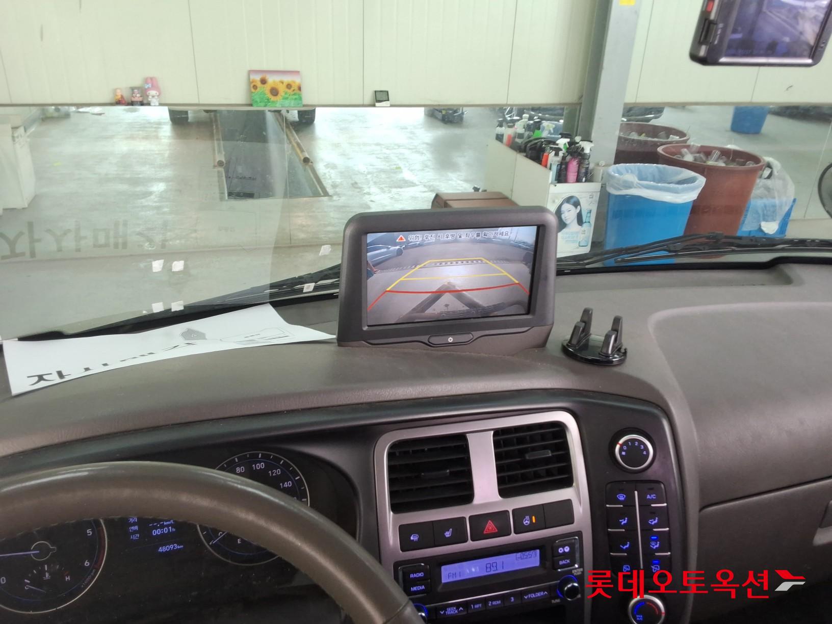 Hyundai Porter II id 3803664 из Кореи 35